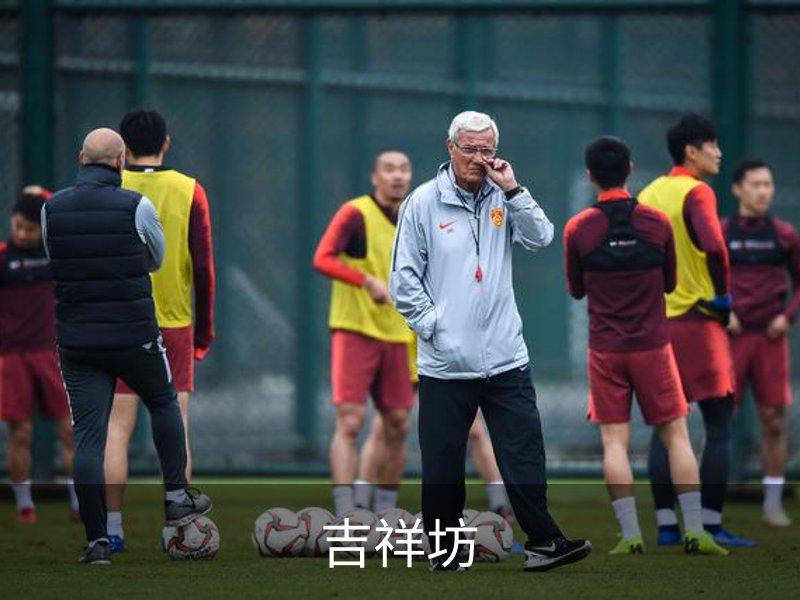关于吉祥坊